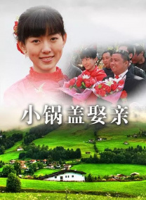 wwxx在线观看免费